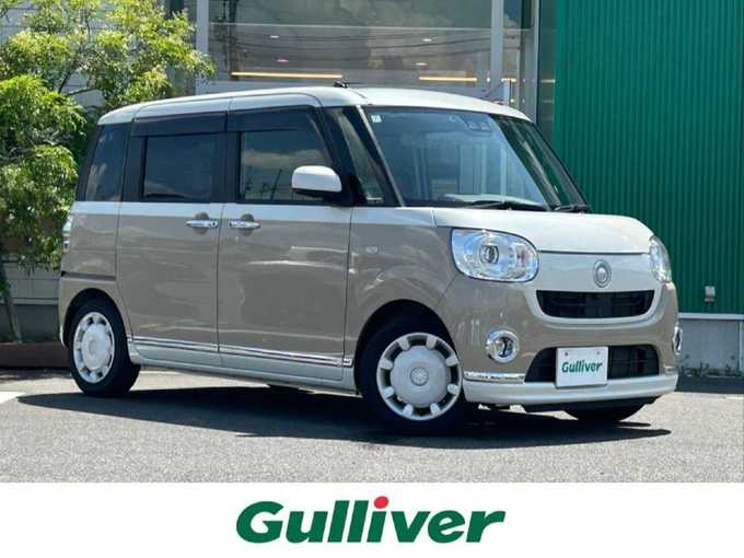 新着情報“ムーヴキャンバスGメイクアップリミテッド SAⅢ”2020年式パールホワイトⅢ/ナチュラルベージュマイカメタリック 2トーン入荷しました！
