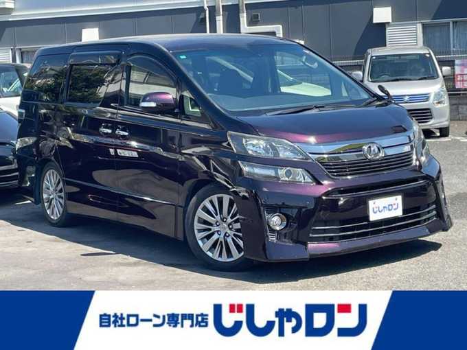 新着情報“ヴェルファイア2．4Z ゴールデンアイズ”2012年式ボルドーマイカメタリック入荷しました！