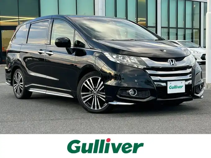 新着情報“オデッセイアブソルート・EXホンダセンシング”2017年式クリスタルブラックパール入荷しました！