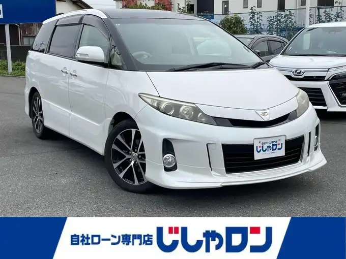 新着情報“エスティマアエラス”2013年式ホワイトパールクリスタルシャイン入荷しました！