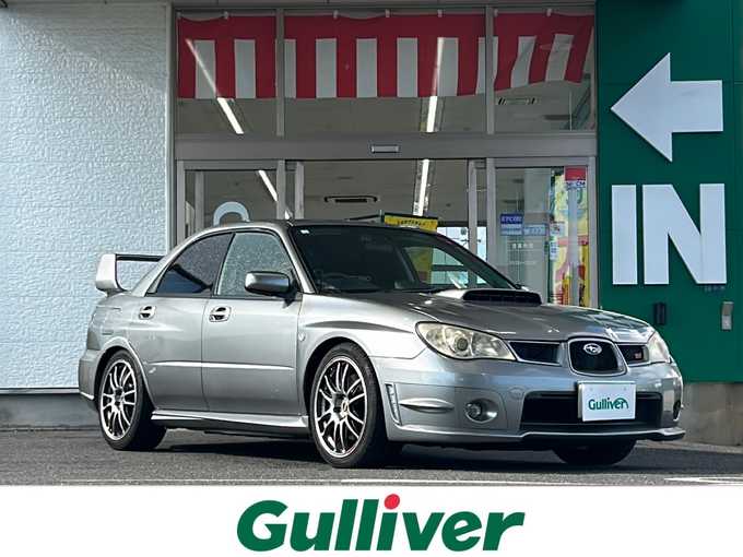 新着情報“インプレッサ ＷＲＸSTI A－Line”2006年式アーバングレーメタリック入荷しました！