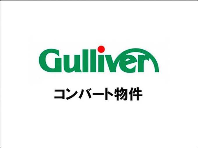 新着情報“セレナハイウェイスター”2011年式ブリリアントホワイトパール入荷しました！