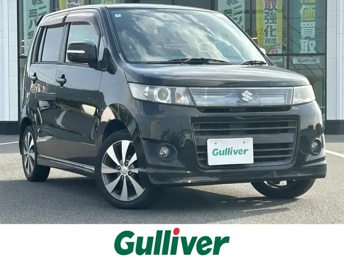 新着情報“ワゴンＲスティングレーリミテッドⅡ”2012年式スパークブラックパール入荷しました！