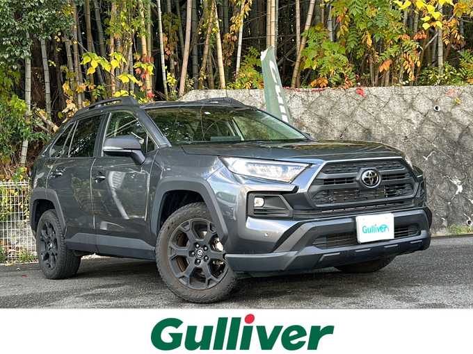 新着情報“ＲＡＶ４アドベンチャー オフロードパッケージⅡ”2022年式グレーメタリック入荷しました！