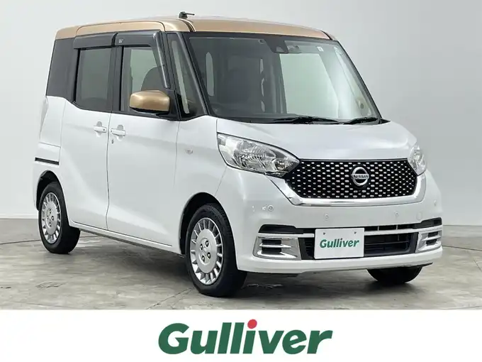 新着情報“デイズルークスボレロ”2019年式パールⅡ入荷しました！