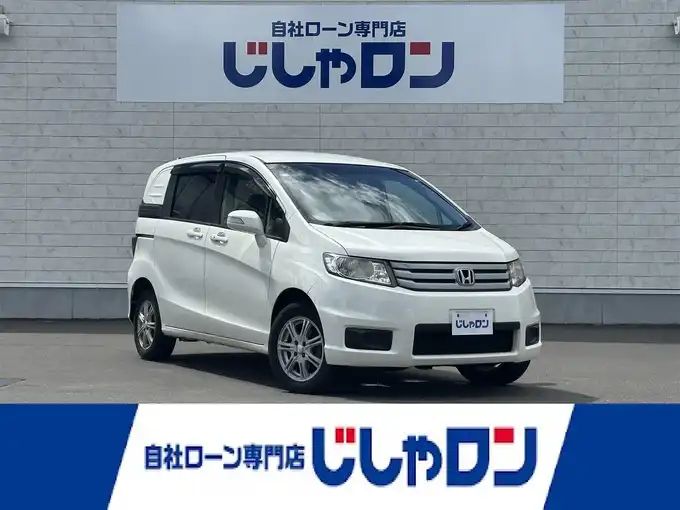 新着情報“フリードスパイクG ジャストセレクション”2012年式プレミアムホワイトパール入荷しました！
