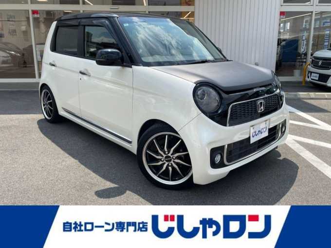 新着情報“Ｎ－ＯＮＥプレミアム・Lパッケージ”2013年式プレミアムホワイトパール入荷しました！