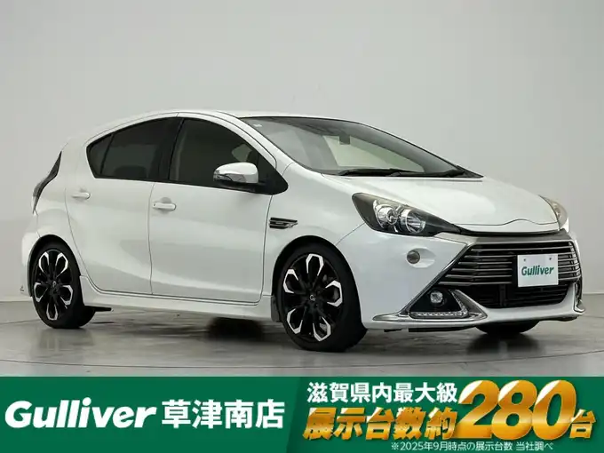 新着情報“アクアG G’s”2016年式ライムホワイトパールクリスタルシャイン入荷しました！