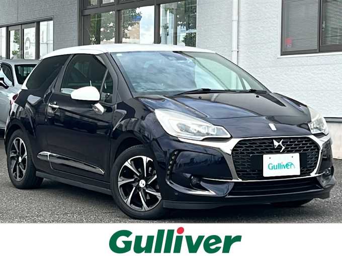 新着情報“ＤＳ３シック DS LEDビジョンパッケージ”2018年式紺／白入荷しました！
