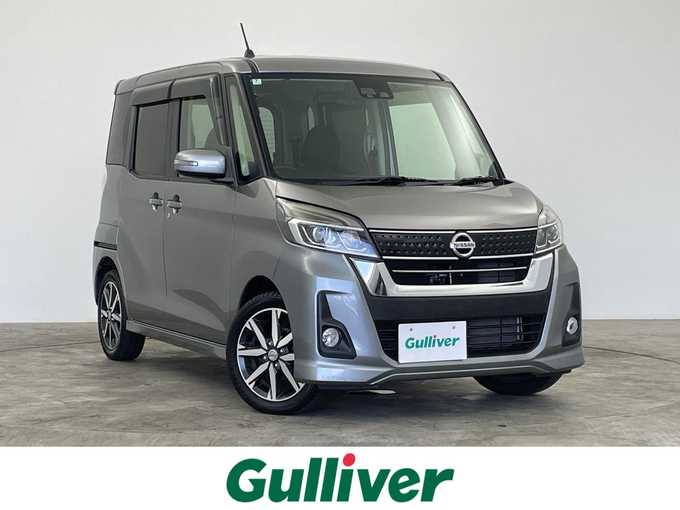 新着情報“デイズルークスハイウェイスター X Gパッケージ”2016年式チタニウムグレーメタリック入荷しました！