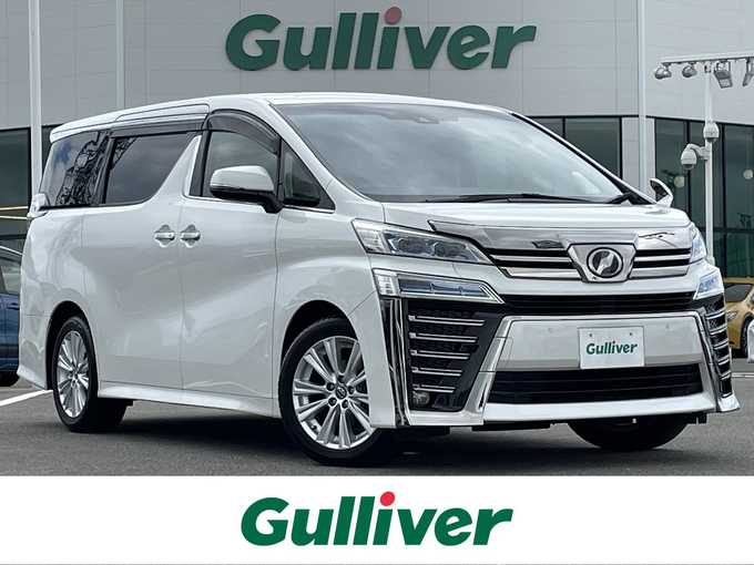 新着情報“ヴェルファイア2．5Z Aエディション”2018年式ホワイトパールクリスタルシャイン入荷しました！