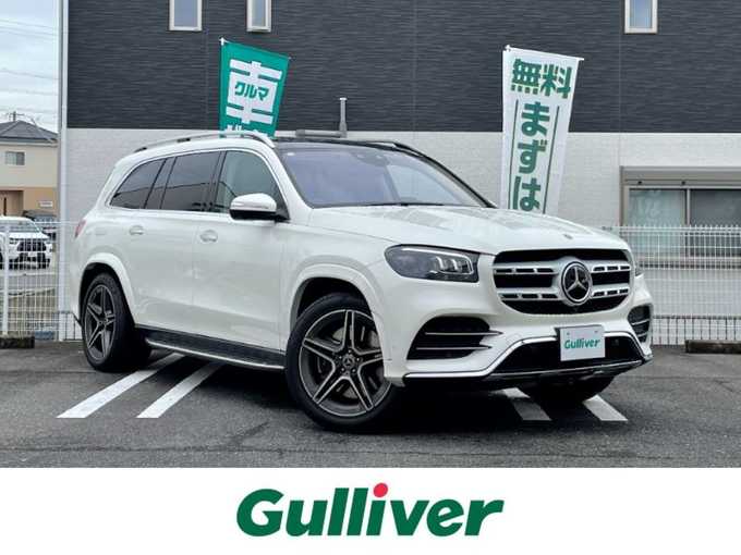 新着情報“Ｍ・ベンツ ＧＬＳ４００ｄ4マチック AMGライン”2023年式ダイヤモンドホワイト入荷しました！