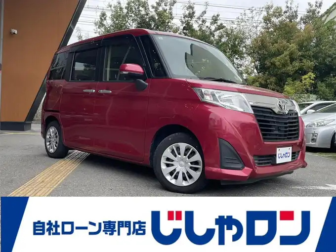 新着情報“ルーミーG S”2017年式マゼンタベリーマイカM入荷しました！