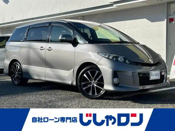 新着情報“エスティマアエラス”2013年式アイスチタニウムマイカメタリック入荷しました！