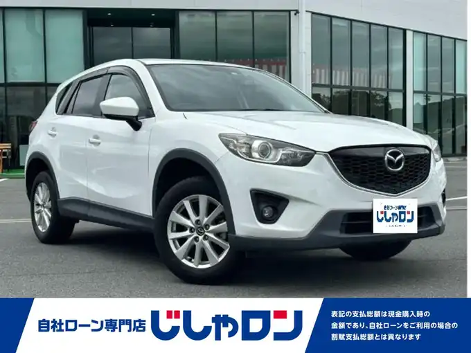 新着情報“ＣＸ－５20S”2013年式クリスタルホワイトパールマイカ入荷しました！