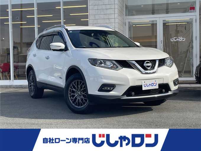 新着情報“エクストレイル20X ハイブリッド エマージェンシーブレーキパッケージ”2016年式ブリリアントホワイトパール入荷しました！