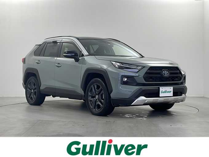 新着情報“ＲＡＶ４ハイブリッドアドベンチャー”2022年式アッシュグレーメタリック/アーバンカーキ入荷しました！