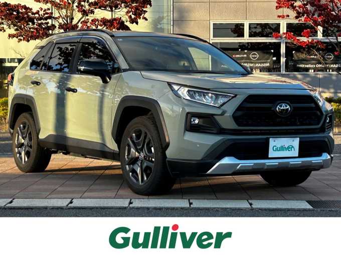 新着情報“ＲＡＶ４アドベンチャー”2022年式アーバンカーキ入荷しました！