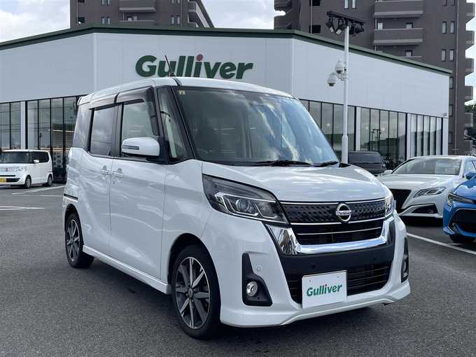 新着情報“デイズルークスハイウェイスター Gターボ”2018年式ホワイトパール入荷しました！