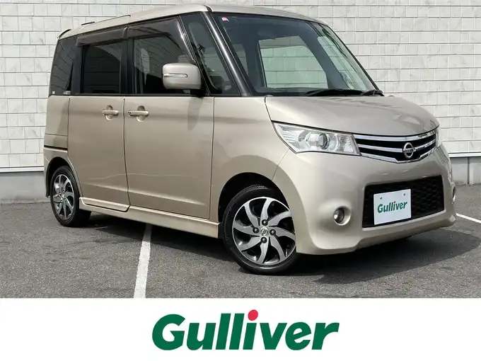 新着情報“ルークスハイウェイスターターボ”2012年式クリアベージュ入荷しました！