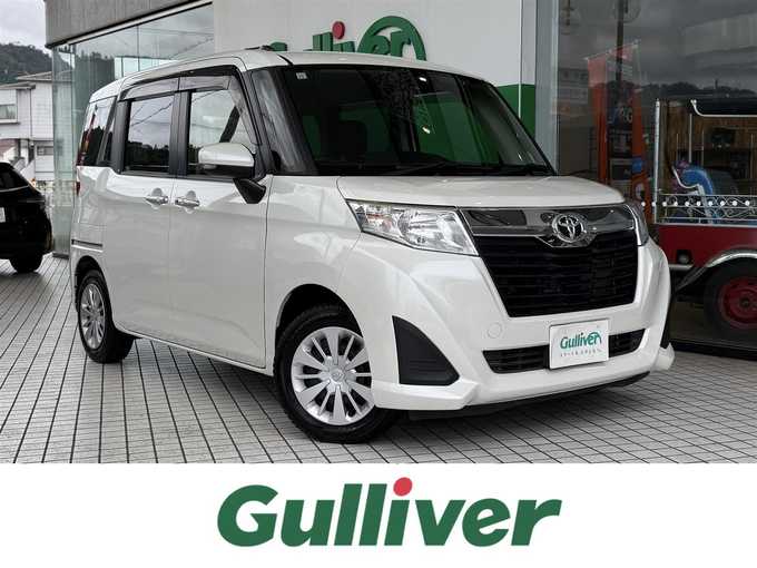 新着情報“ルーミーG S”2017年式パールホワイトⅢ入荷しました！