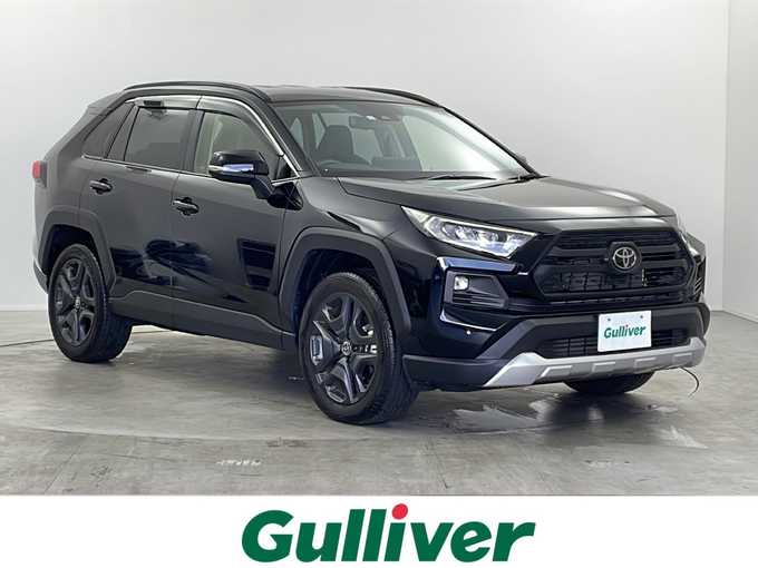 新着情報“ＲＡＶ４アドベンチャー”2023年式アティチュードブラックマイカ入荷しました！