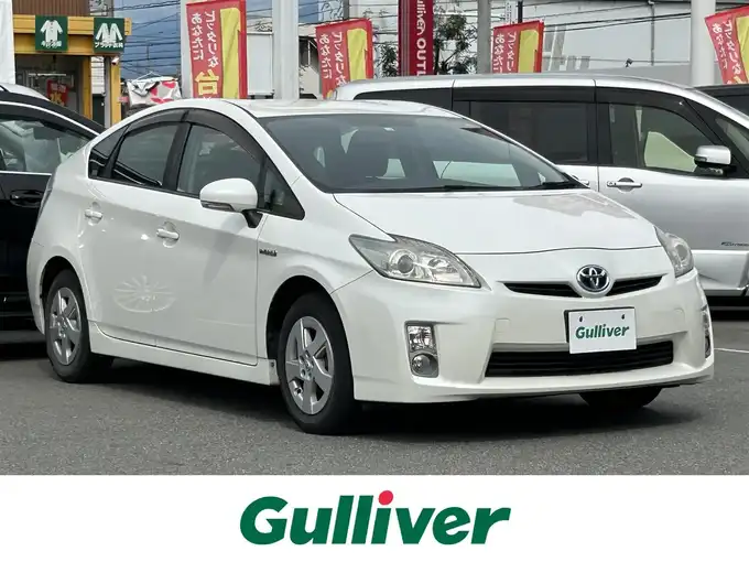 新着情報“プリウスS”2010年式ホワイトパールクリスタルシャイン入荷しました！