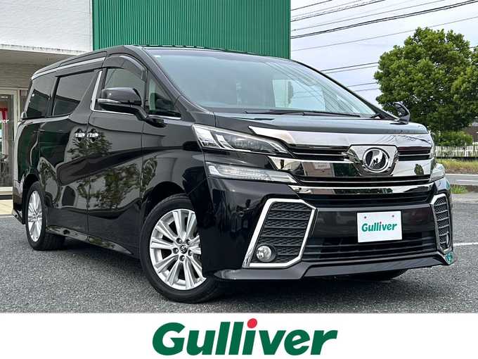 新着情報“ヴェルファイア2．5Z”2016年式黒入荷しました！