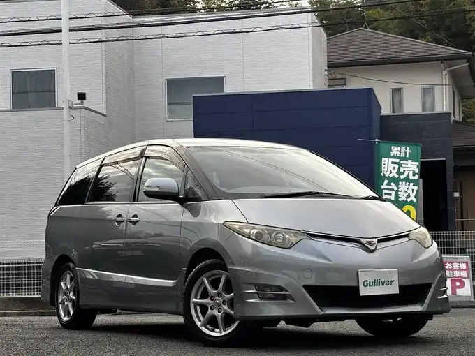 新着情報“エスティマ2．4アエラス Gエディション ナビスペシャル”2007年式ミディアムシルバーメタリック入荷しました！