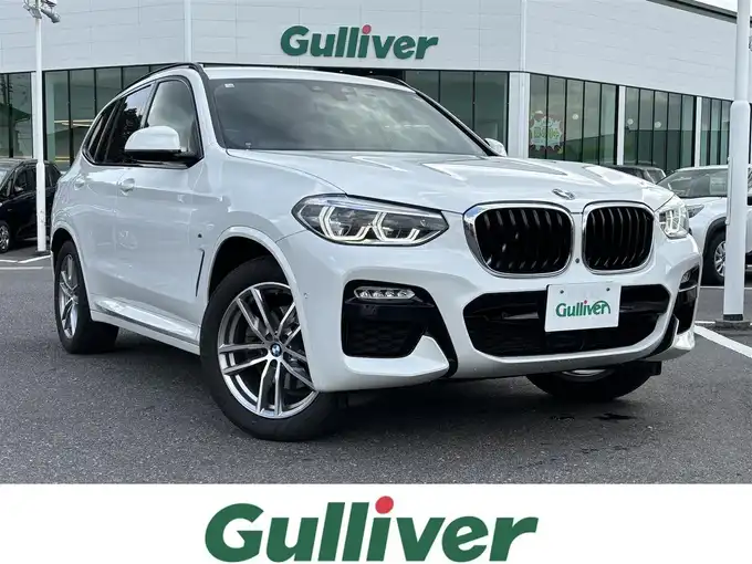 新着情報“Ｘ３xDrive20d Mスポーツ”2018年式アルピンホワイトⅢ入荷しました！