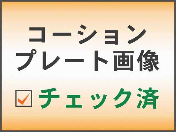 新着情報“エブリイPA”2014年式白入荷しました！02