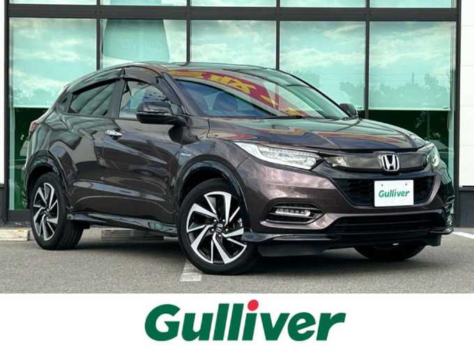 新着情報“ヴェゼルハイブリッドRS・ホンダセンシング”2019年式オーロラアメジストメタリック入荷しました！