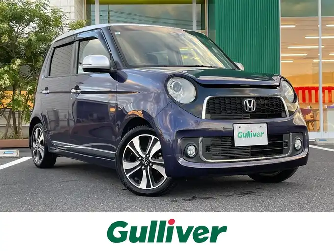 新着情報“Ｎ－ＯＮＥプレミアム ツアラー”2015年式青Ⅱ入荷しました！