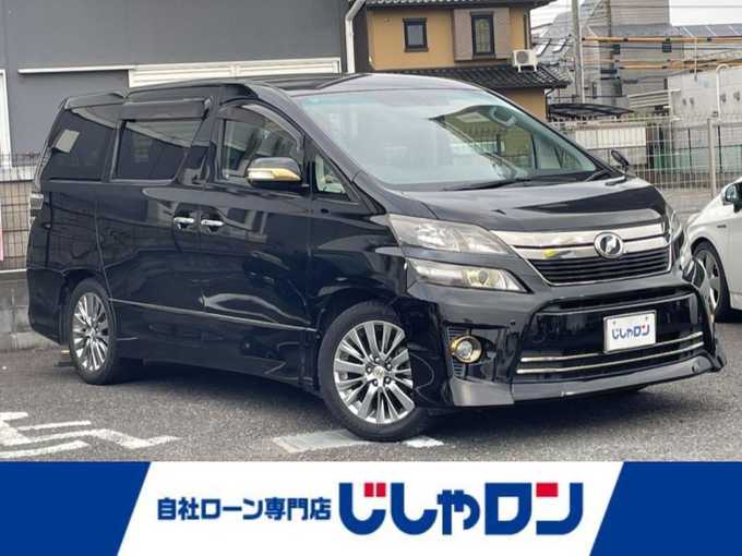新着情報“ヴェルファイア2．4Z ゴールデンアイズ”2013年式ブラック入荷しました！