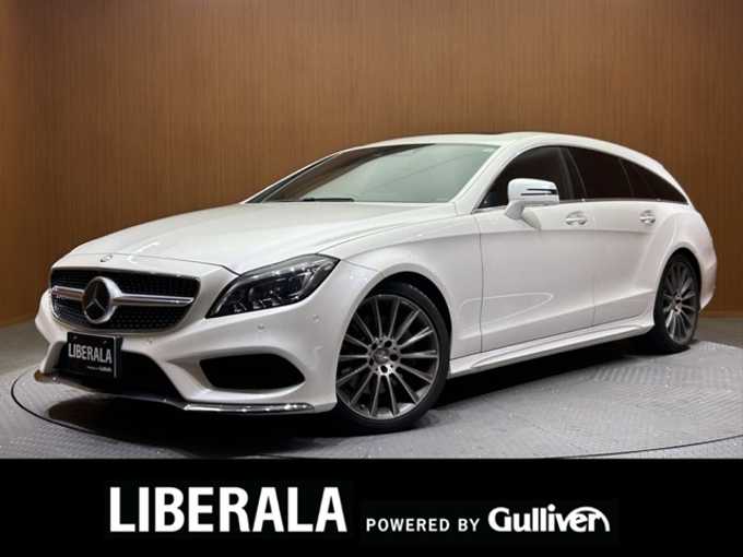 新着情報“ＣＬＳクラス シューティングブレークCLS400 シューティングブレーク”2015年式ダイヤモンドホワイト入荷しました！