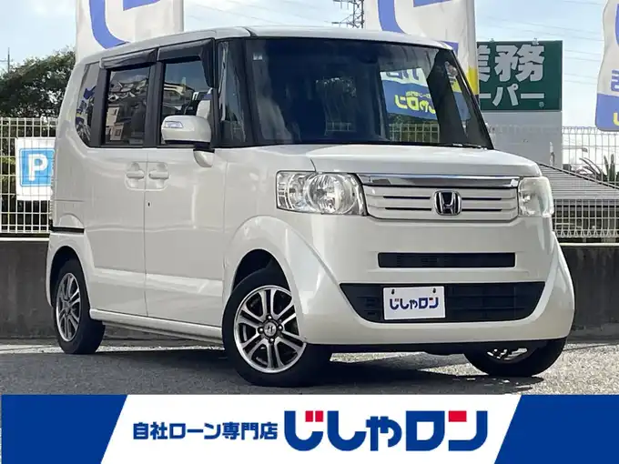 新着情報“Ｎ－ＢＯＸ2トーンカラースタイル G・ターボLパッケージ”2015年式プレミアムホワイトパール入荷しました！