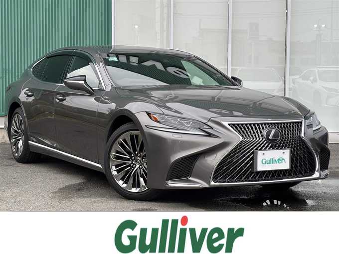 新着情報“ＬＳLS500h エグゼクティブ”2018年式マンガンラスター入荷しました！