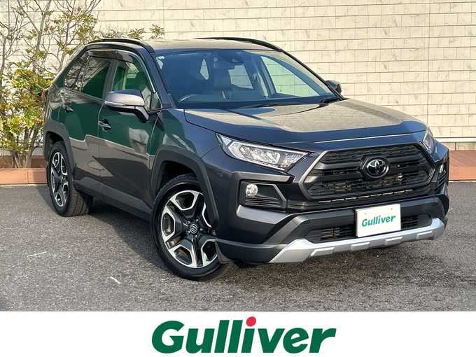 新着情報“ＲＡＶ４アドベンチャー”2019年式グレーメタリック入荷しました！