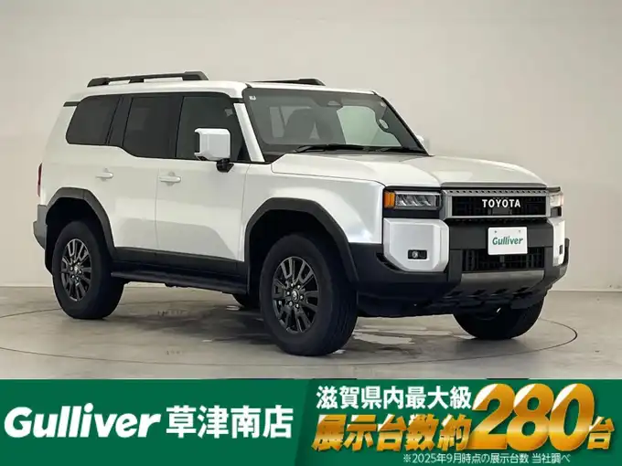 新着情報“ランドクルーザー２５０VX”2025年式プラチナホワイトパールマイカ入荷しました！