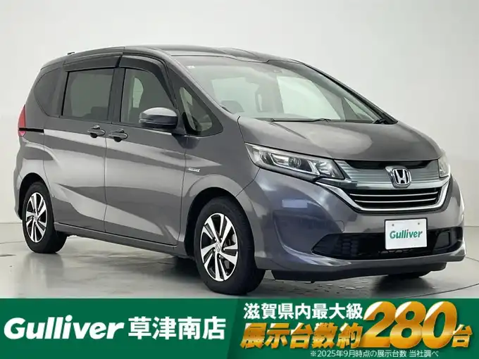 新着情報“フリード＋ハイブリッドハイブリッドG・ホンダセンシング”2017年式モダンスティールM入荷しました！