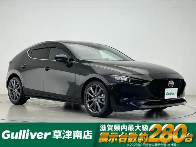 新着情報“ＭＡＺＤＡ３ファストバック15Sツーリング”2019年式ジェットブラックマイカ入荷しました！