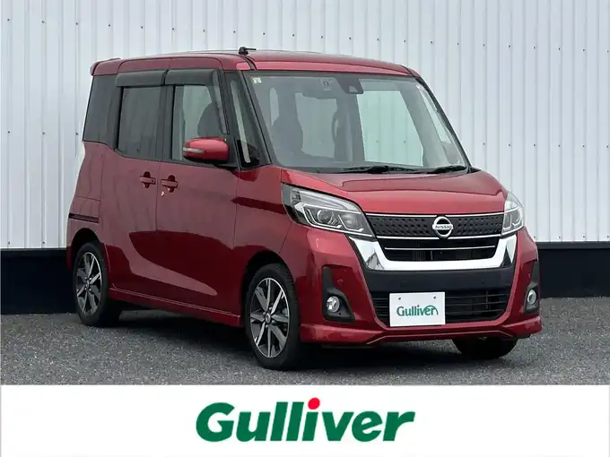 新着情報“デイズルークスハイウェイスター Gターボ”2018年式スパークリングレッドM入荷しました！