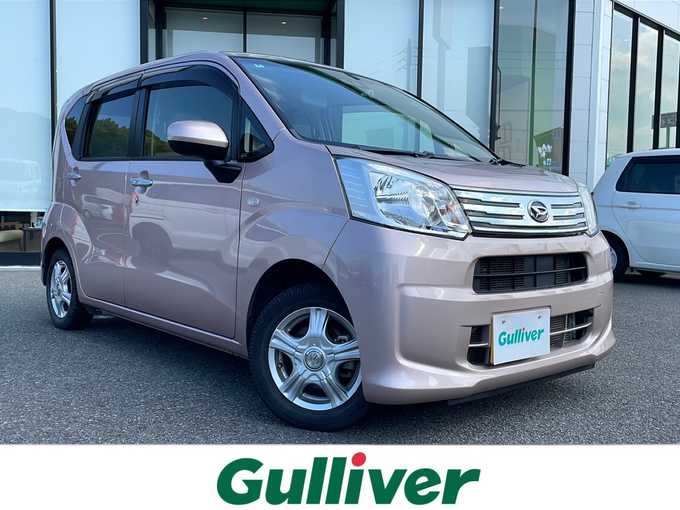 新着情報“ムーヴL SAⅢ”2020年式ライトローズマイカメタリック入荷しました！