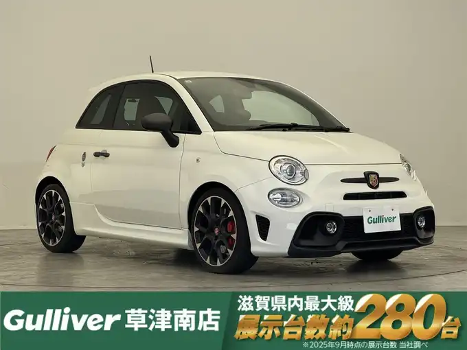 新着情報“アバルト５９５コンペティツィオーネ”2019年式パール入荷しました！