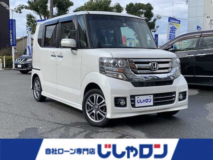 新着情報“Ｎ－ＢＯＸカスタムG・Lパッケージ特別仕様車SSパッケージ”2015年式プレミアムホワイトパールⅡ入荷しました！