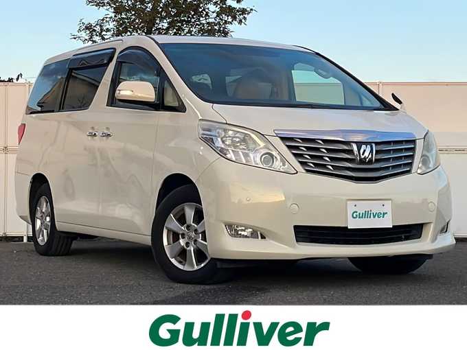 新着情報“アルファード350G Lパッケージ”2010年式ゴールドパールクリスタルシャイン入荷しました！