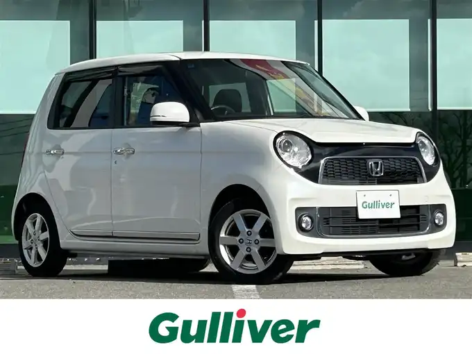 新着情報“Ｎ－ＯＮＥプレミアム・Lパッケージ”2013年式プレミアムホワイトパール入荷しました！