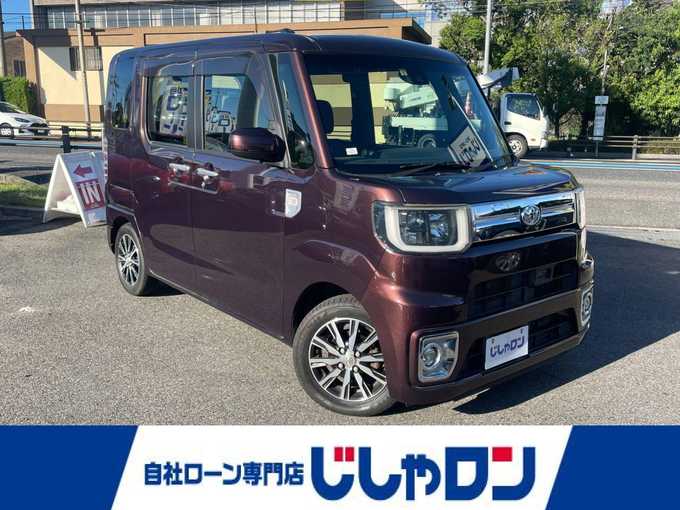 新着情報“ピクシスメガGターボ SAⅡ”2016年式プラムブラウンパールクリスタルシャイン入荷しました！