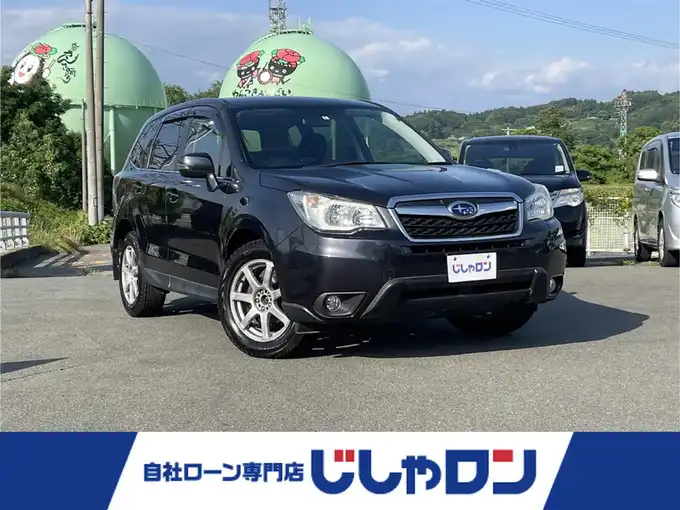 新着情報“フォレスター2．0i－L”2014年式ダークグレーメタリック入荷しました！