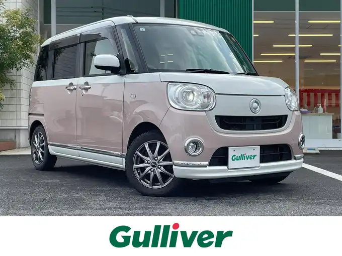 新着情報“ムーヴキャンバスGメイクアップリミテッド SAⅢ”2019年式パールホワイトⅢ/ライトローズマイカメタリックⅡ 2トーン入荷しました！